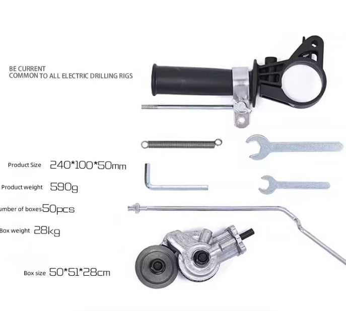 Насадка для дрели - cat_2