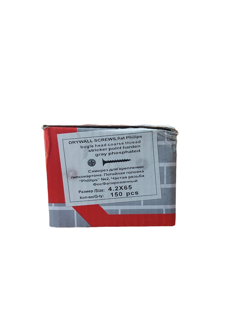 Саморез, 4.2x65 мм, 150 штук
