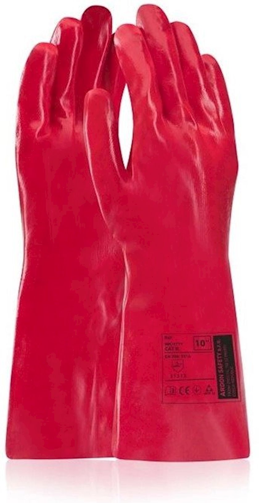 Перчатки для защиты от химических воздействий Ardon Safety Ray