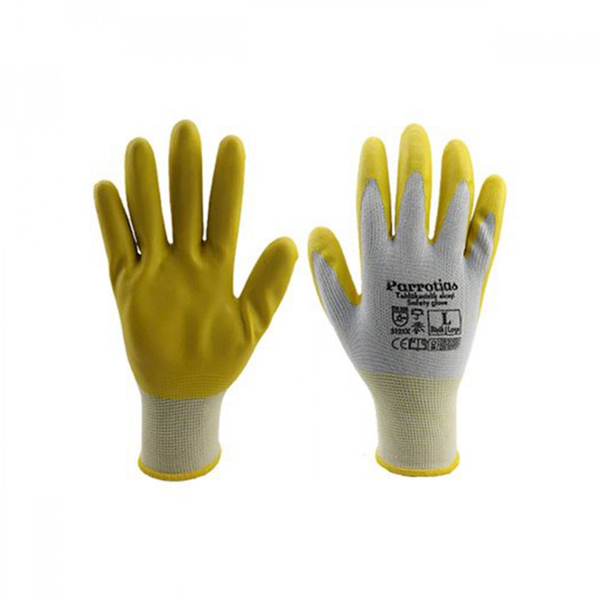 Рабочие перчатки Parrotias, желтый