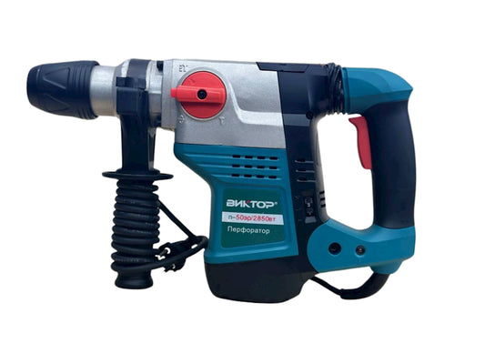 Перфоратор Viktor P-50ER/2850