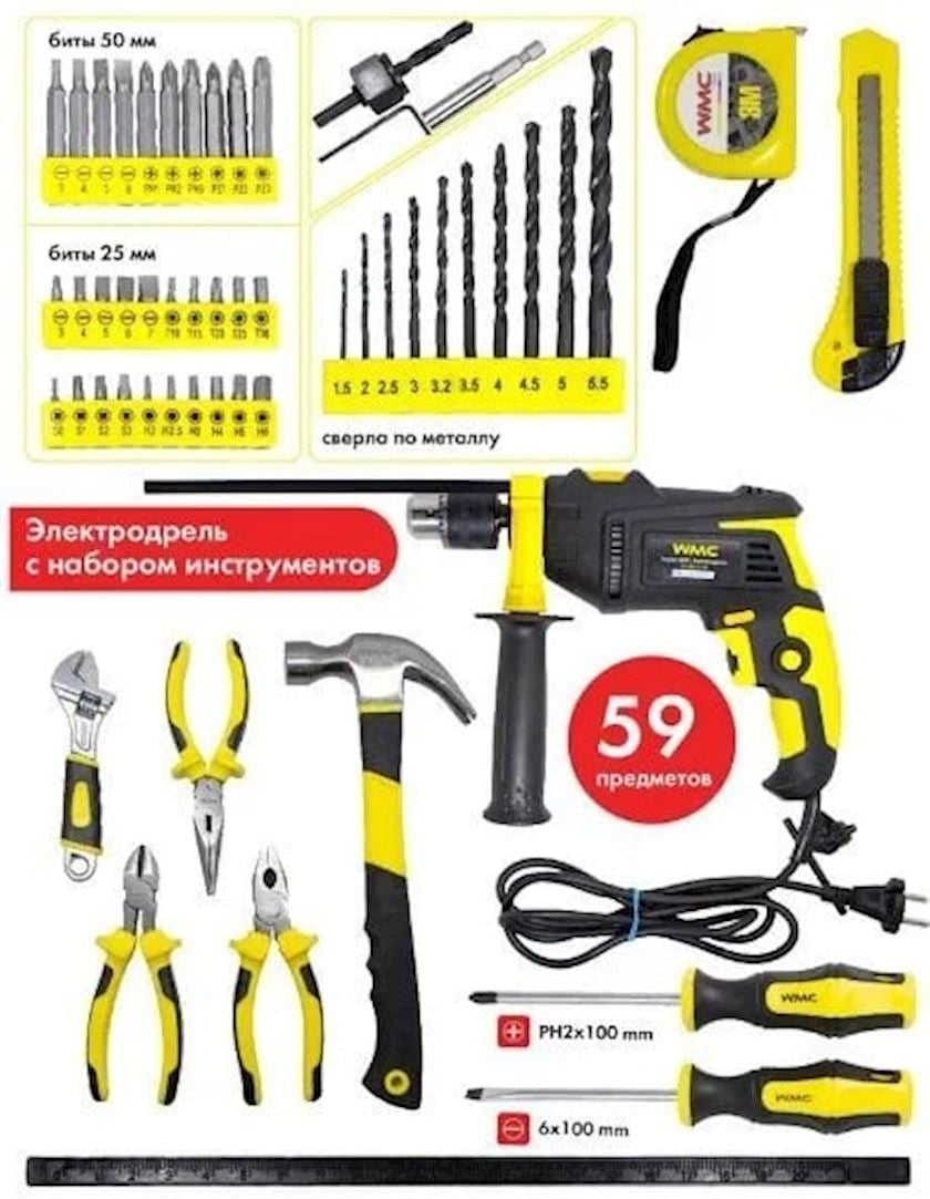 Наборы электроинструментов WMC Tools WMC-1059