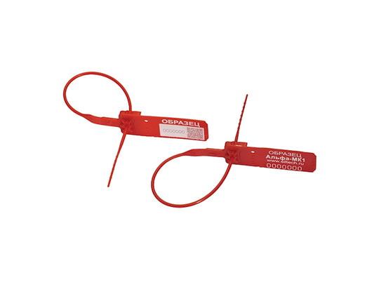 Пластиковая контрольная пломба Альфа Alfa-MK1, товар в ассортименте, 1000 шт