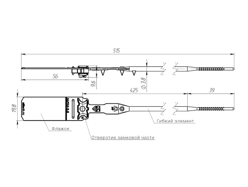 Пластиковая контрольная пломба Альфа Alfa-3.8, товар в ассортименте, 1000 шт