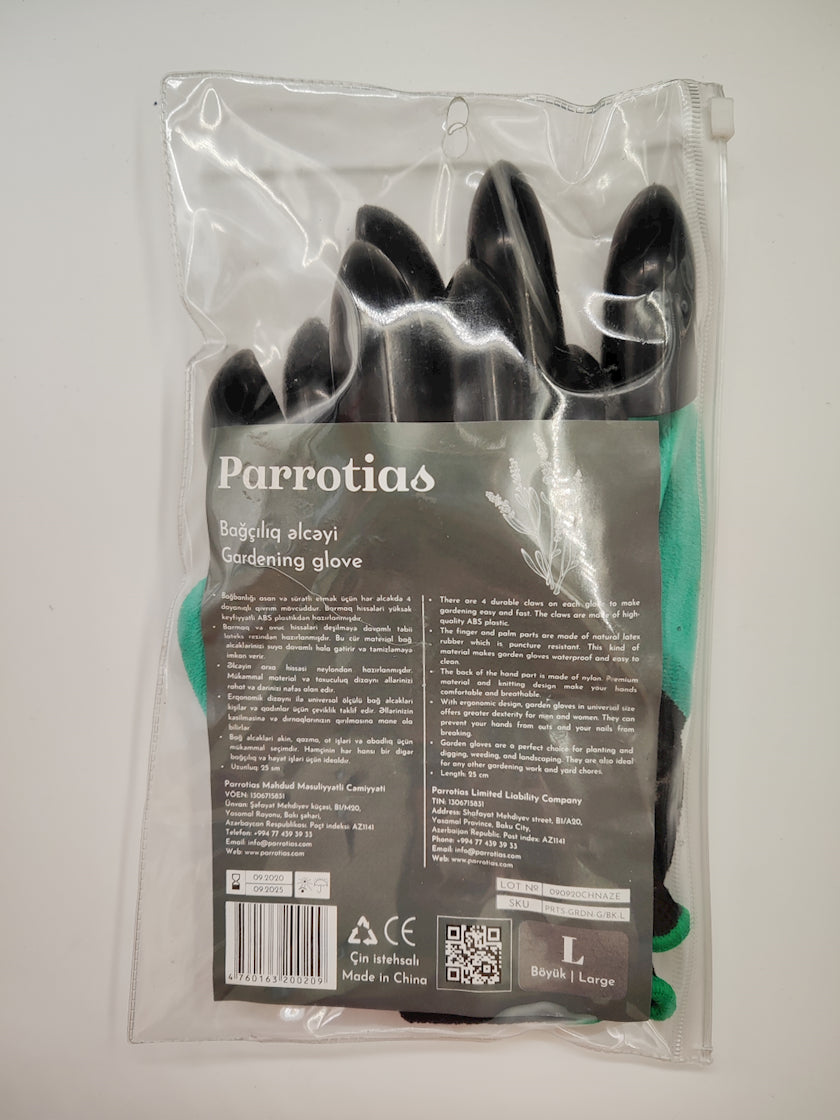 Перчатки для садовника Parrotias, зеленые/черные