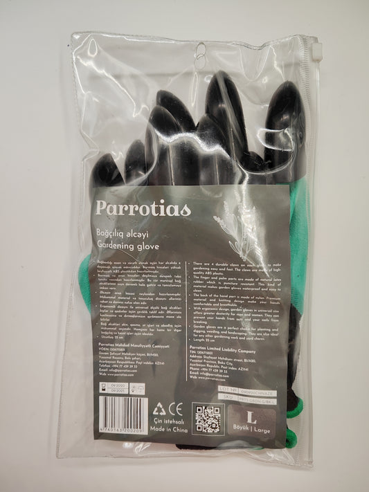 Перчатки для садовника Parrotias, зеленые/черные