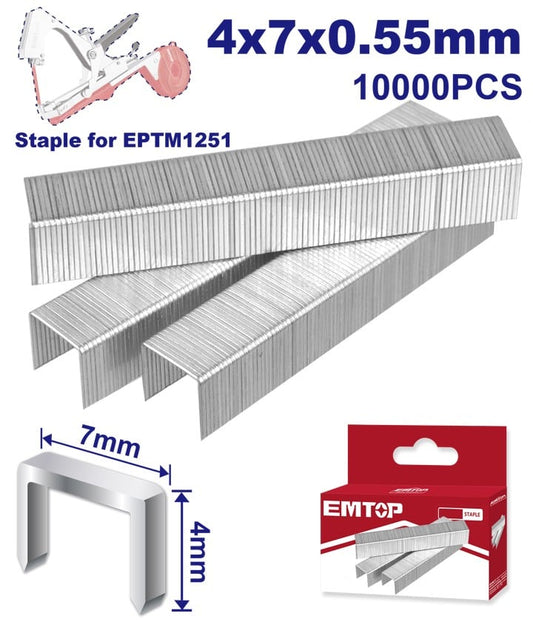 Скобы для степлера Emtop EPTM1251S, 4x7x0.55 мм, 10000 шт