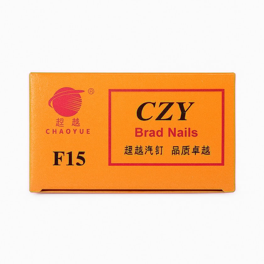 Гвозди для мебели и декора CZY Brad Nails F15 mm 2080 шт