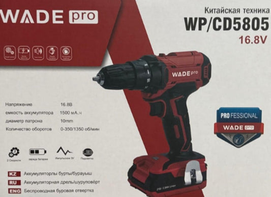 Аккумуляторный шуруповерт Wade Pro BB-0739